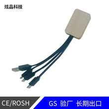 �ɽ�����ľ�֙C֧������һ������ ��׿ƽ��һ����耳׿۵�����