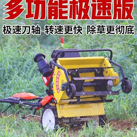 米面机械;冷冻食品加工;土壤耕整机械