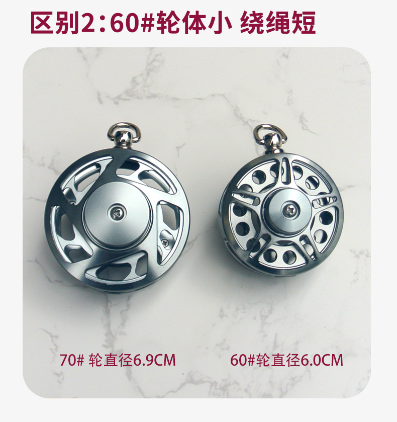 70型半成品详情_09.jpg