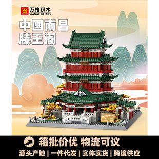 �f��7212�Ї������ϲ������w��ͯƴ�b�eľ���С�w���eľ���l���l