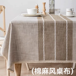Tablecloth跨境棉麻风长方形定制桌布室内外新款轻奢高级感茶几布