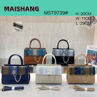 MS2026�¿�Ůʿ�ٴ��p��ԭ�泱���r�д��������yŮʿ������μ��