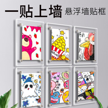 ��������͸���Ҹ�A4���ͯ�L���젝����A3չʾ���g��Ʒ�b�ѿ�