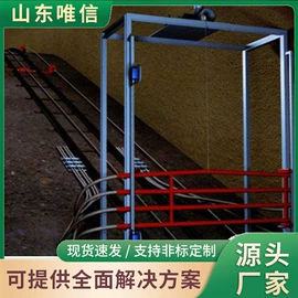 矿山施工设备;凿岩机械;轨道交通器材