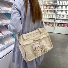 ��ϵԭ�ތWԺ�L�ɐ�jk�Ʒ���͸��������Ů��ͨ��������Ԫб��ʹ��