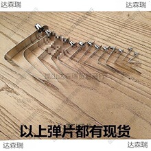 4mm-12mmV�͏���Ƭ���ď�����s�܃������ο��ێ���λ������