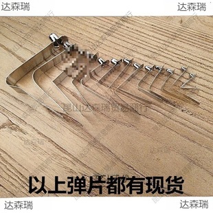 4mm-12mmV�͏���Ƭ���ď�����s�܃������ο��ێ���λ������