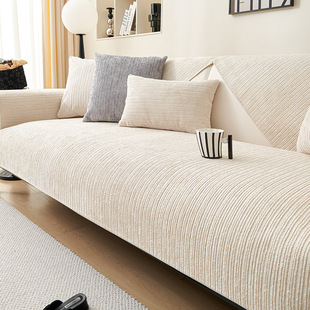 Chenille waterproof urine-proof sofa cushion pet non-stick fur all-inclusive sofa cover four seasons universal non-slip sofa towel