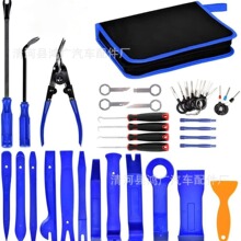 38pcs��܇�S�޹������b ���U�ܲ�ж�˗U