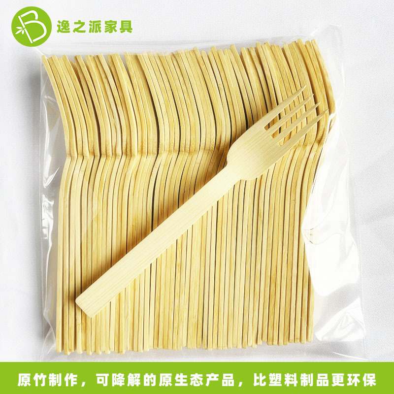 Cross-border Bamboo Tableware Degradable Bamboo Knife Bamboo Fork Bamboo Spoon Western Food Disposable Fork 140mm