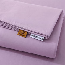 a类纯棉被套全棉单件单人学生宿舍150x200x230被罩180x220x240