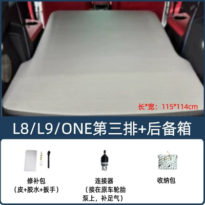SpLit Hard PLate Brushed Mat, Vehicle-mounted inflatable bed - default-item-green