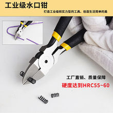 ���lˮ���Qб��ע�ܹ��߸��_ģ�ͼ��辰���Լ��ֹ�늹���