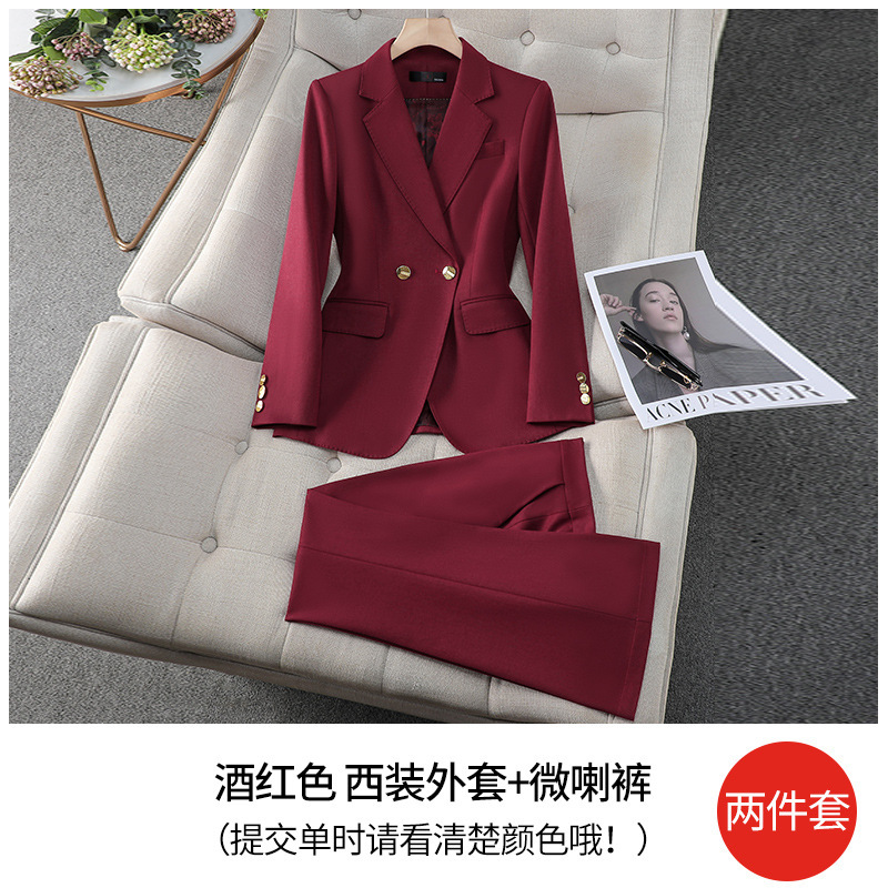 浅蓝色西装套装女2025秋季新款气质女神范正装高端职业小西服外套|undefined