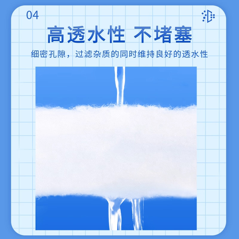 羊绒棉鱼缸专用过滤材料海绵生化水族箱高密度净化手撕白棉过滤棉|undefined