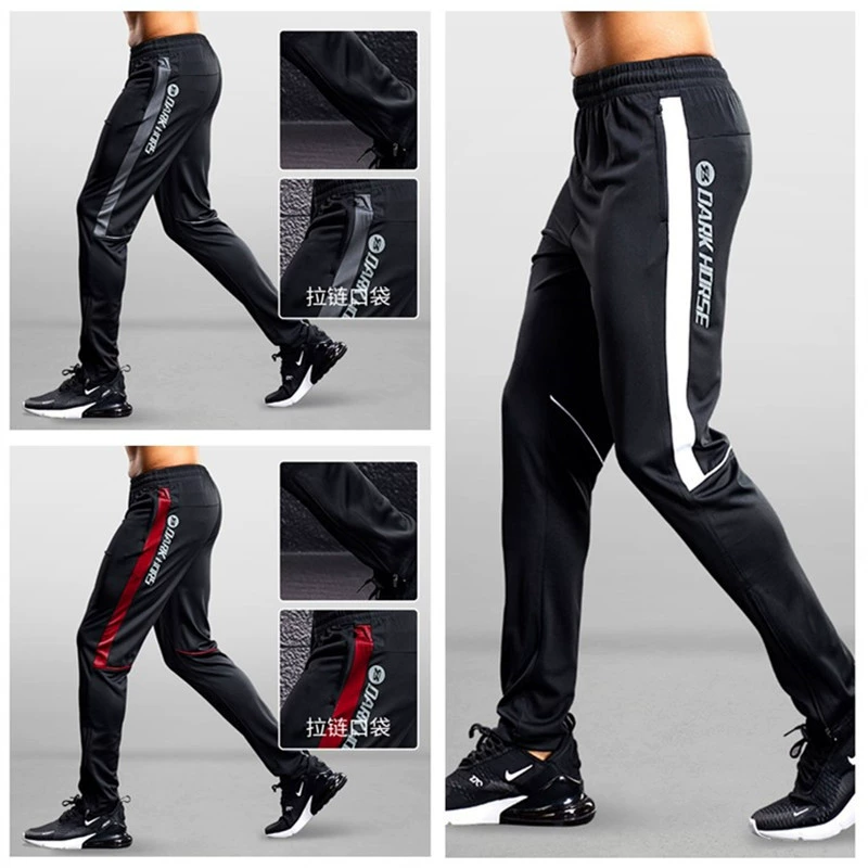 Спортивные брюки для мужчин Летние тонкие футбольные свободные пучки для быстрых ног