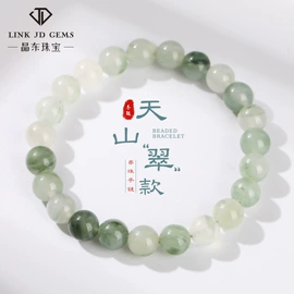 手链;项链;手镯