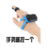 Add gesture remote control [11 yuan]