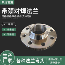 A105���i�������m20#̼䓷��mƬ����ƽ�����m�P ��������ڏ����m