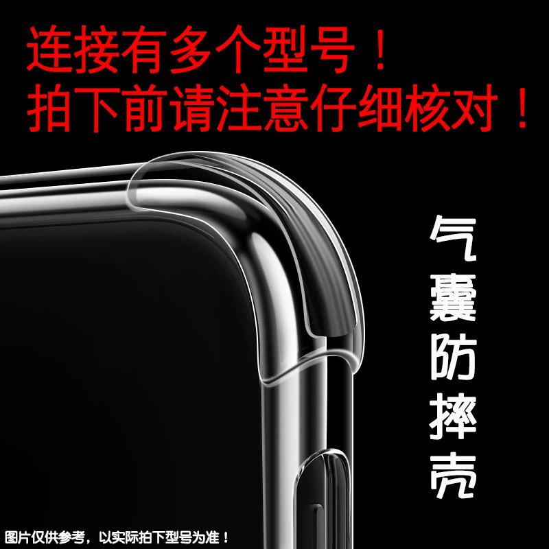 Подходит для Nubia Red Magic 11, чехол на телефон с подложкой, Nubia Red Magic 10 противоударный защитный чехол