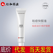 �ʺ�ș�I�ʺͽ��ĵ����J�C����z��ȥ������ӡ�ޏ���Ů���l���l