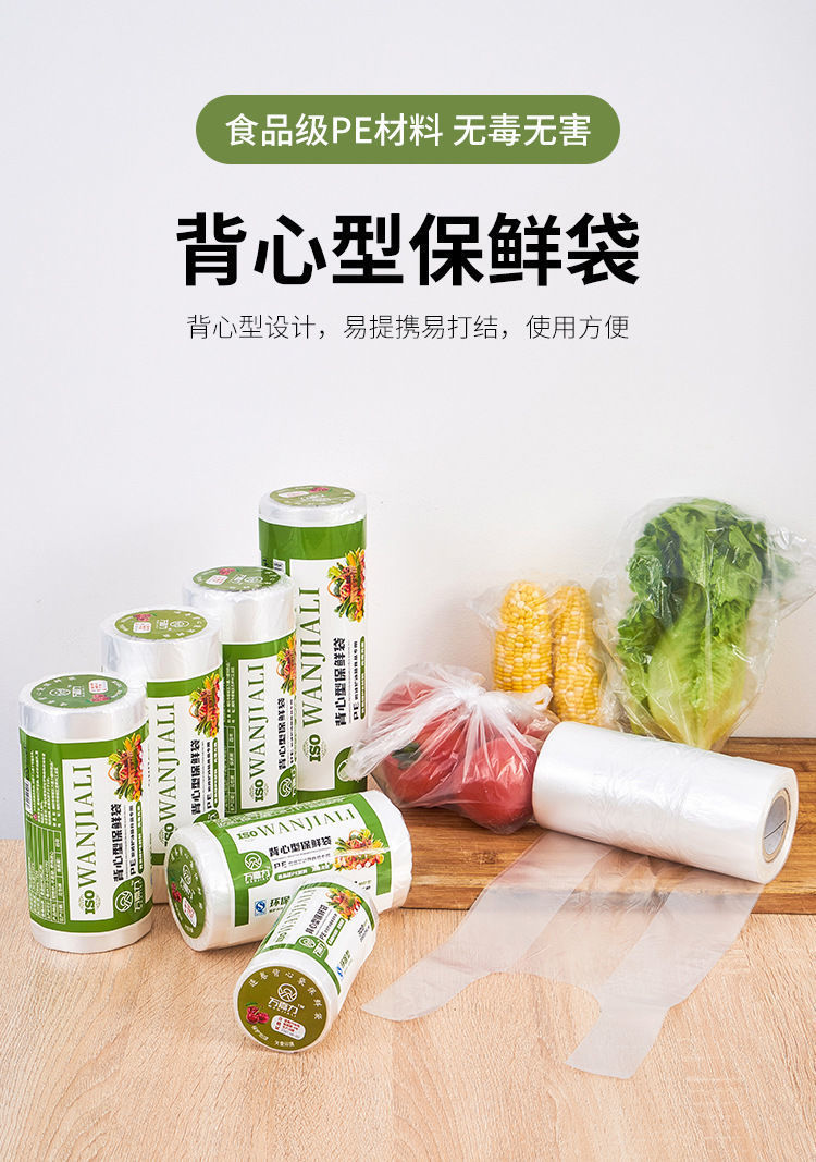 详情-06
