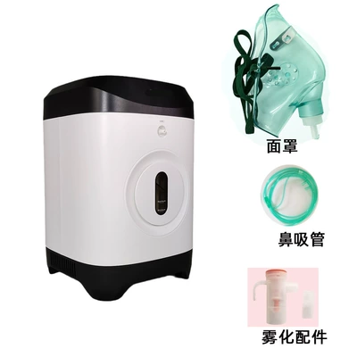 Oxygen generator household small Hava təmizləyiciləri - configuration-two