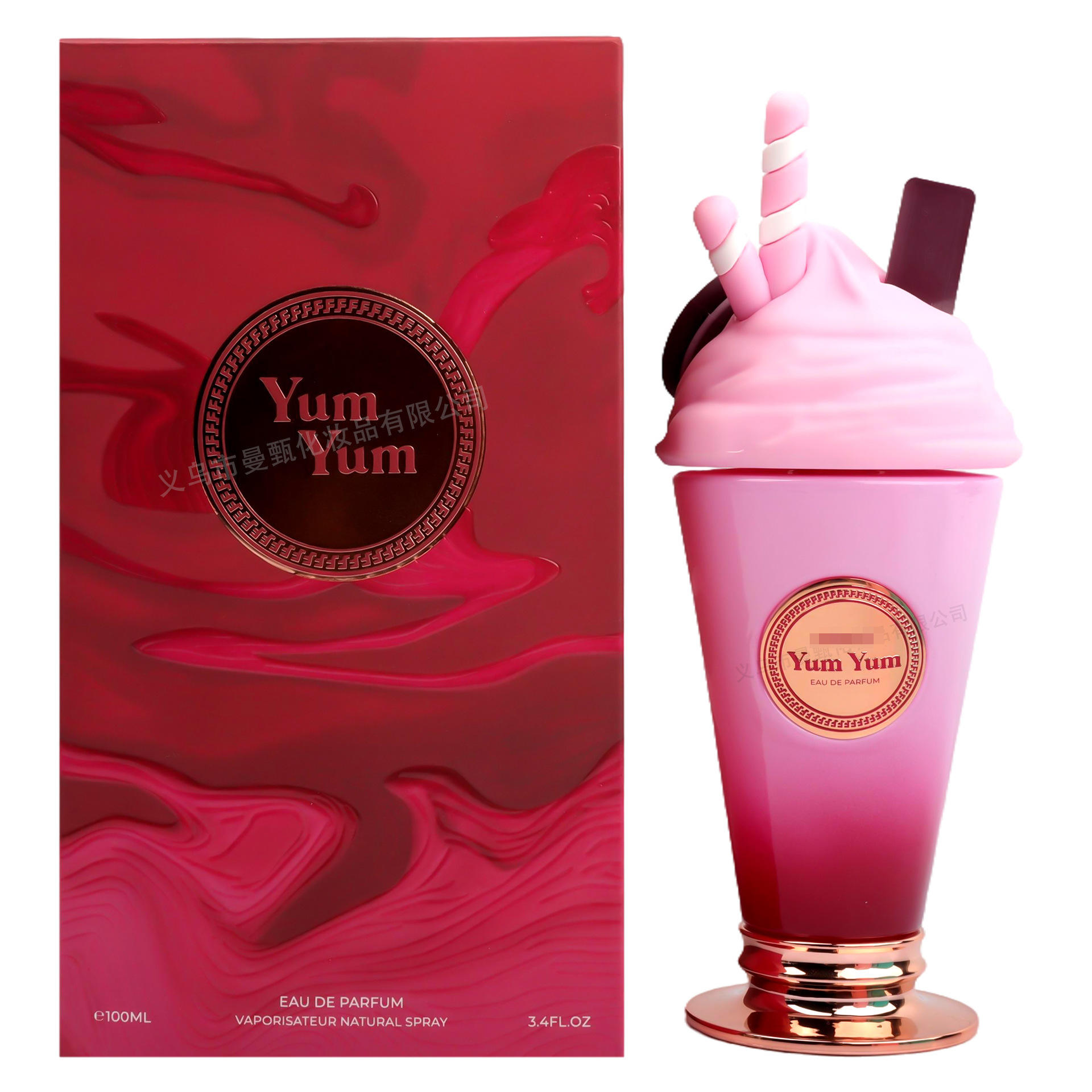MZ-243，100ml