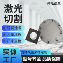 䓰弤���и�ӹ���D��Ӽ����и��k������P䓷��m̼��F�A�