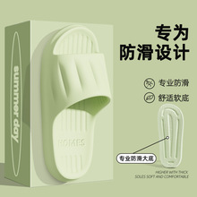 ��ʺ����ЬŮ�⴩�ļ������_�҃Ⱥ�׷���ԡ��ϴ��eva����Ь����