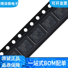 ȫ��ԭװ NCEP6090AGU ˿ӡP6090AGU ��ƬDFN-8 ��ЧӦ��MOSFET