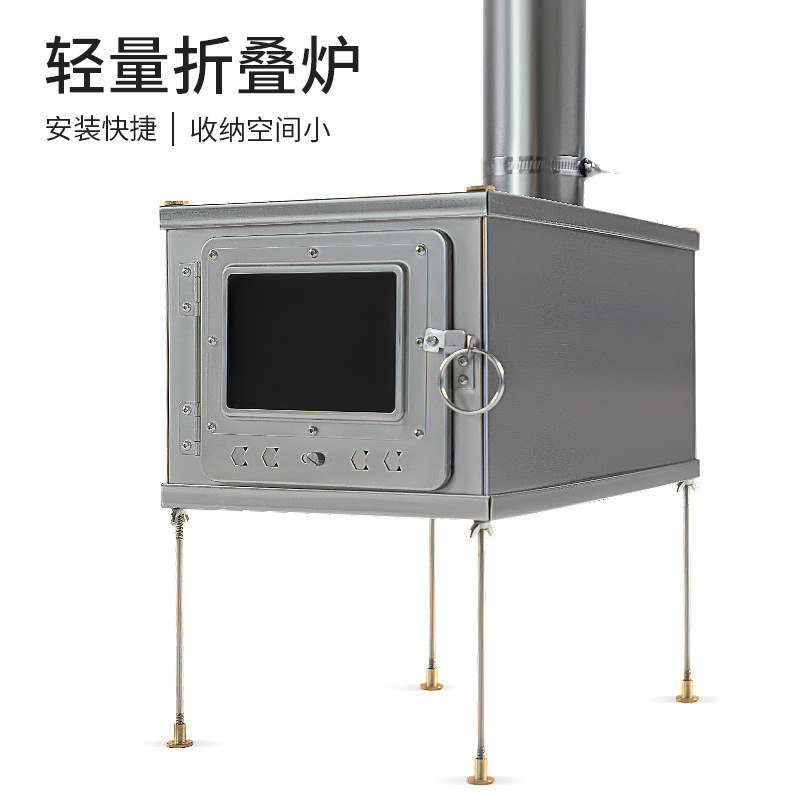 Outdoor Camping Folding Firewood Stove Portable Lightweight Portable Cassette Stove for Cooking, Tea, and Heating