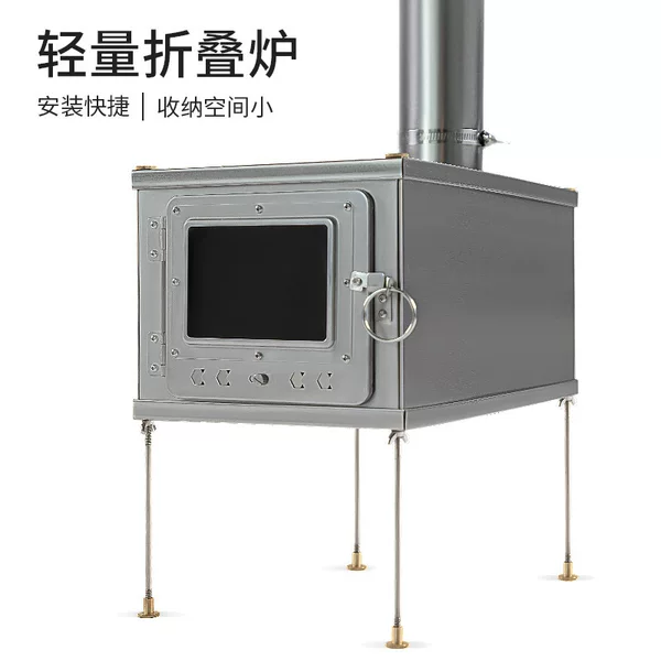 Outdoor Camping Folding Firewood Stove Portable Lightweight Portable Cassette Stove for Cooking, Tea, and Heating