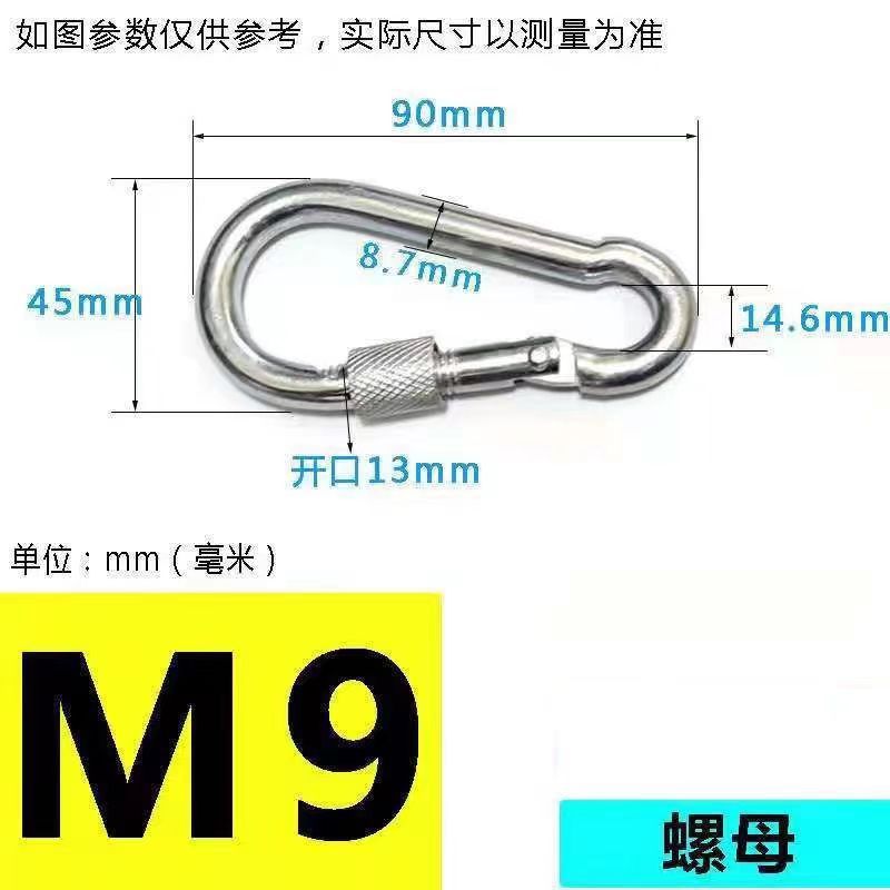 잠금 장치가 있는 M9 스프링 버클