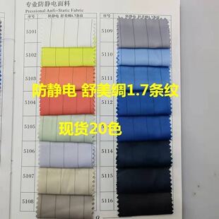 �F؛230�����I�l�y�o����� 1.7cm���b���������Iƽ�y��늲�