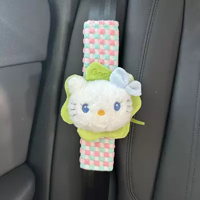 Device | Pink and Blue Checkered: Seat belt shoulder pad