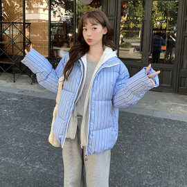 蓝条纹假两件棉衣棉服女2025新款冬季加厚保暖学院风短款棉袄外套