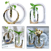 众城diy水培花瓶试管硅胶模具环氧树脂水晶滴胶模具跨境专供