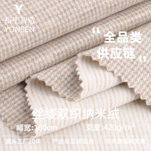 �z�|�p���{�׽q���� 420g�Ӻ�{�׽q�� �ﶬ���q�l������ᘿ�����