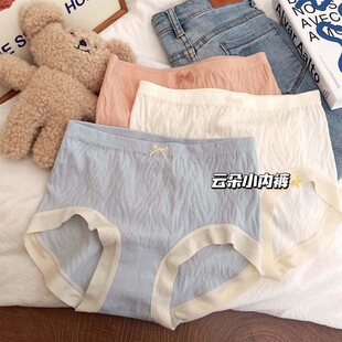녶��ѝŮʿ�o�۰����־��d��������ֱ���������m��a��Ů����ѝ