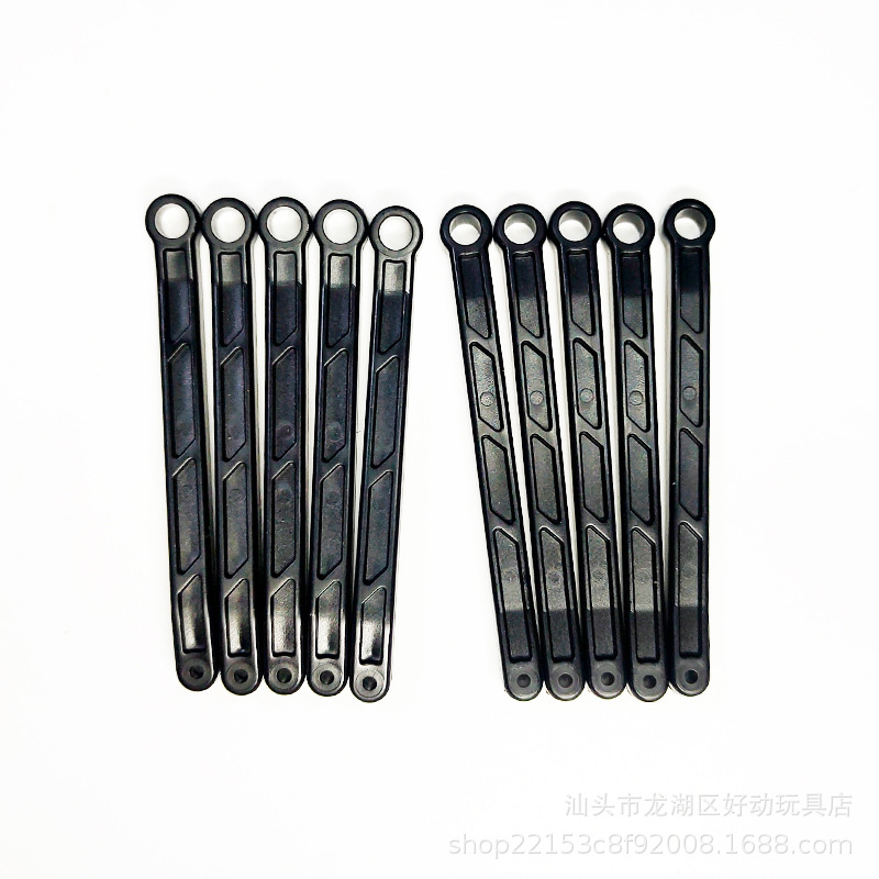 Transfronterizo Manniu MN78 chenoji piezas originales del engranaje de dirección de la barra de dirección amortiguador marco neumático eje caja de cambios anti-colisión