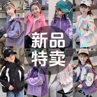 Ůͯ2025�¿����״������b��ͯ�n������д�ͯ�A�����³��r��ͯ�b