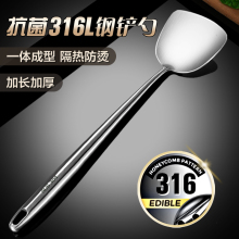 316���P���P���ÏN�������F�P�ӏN������©�׏N�����b