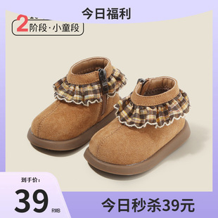 �����냺ͯЬ��ͯ�Ӻ�ů��ѥ�����W��ЬŮͯ�r��ѩ��ѥ��y��߅