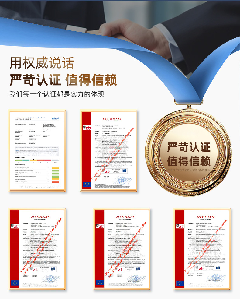 Manufacturer Supplies Car Tire Emergency Chains for Snow Rescue, Universal Anti-Slip Chains for Winter Snow Conditions