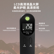 新款50kg外贸行李秤带水平仪超重变色提示手提秤旅游便携款电子秤