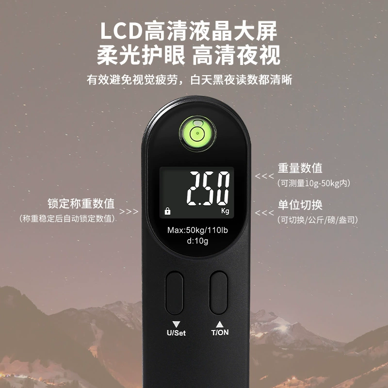 Новые 50 кг внешней торговли багажные весы с горизонтальным измерением избыточного веса