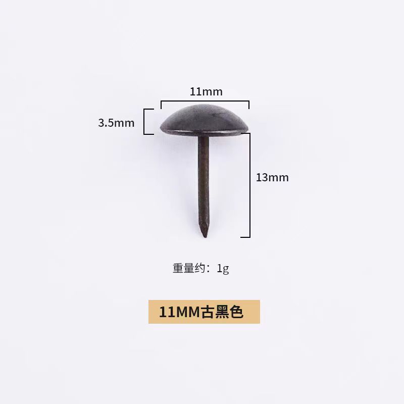 1.1cm antique black