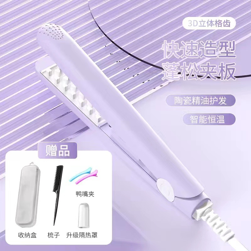 옥수수 부목 [보라색]]