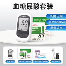 ��̩Ѫ������һ�w�C�t���p���ܜyԇ�x���Ùz�yѪ�ǃx����x��ԇ��